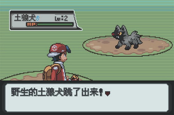 口袋妖怪白金光游戲下載-口袋妖怪白金光安卓版免費下載v1.0 口袋妖怪白金光游戲下載-口袋妖怪白金光安卓版免費下載v1.0