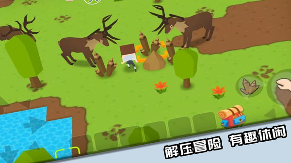 我的夢想國度手游下載-我的夢想國度手游免費版下載v1.0.12 我的夢想國度手游下載-我的夢想國度手游免費版下載v1.0.12