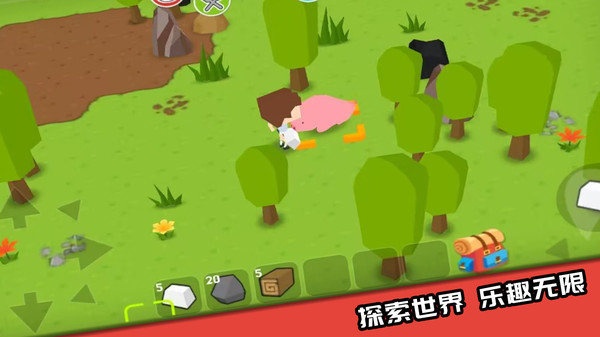 我的夢想國度手游下載-我的夢想國度手游免費版下載v1.0.12 我的夢想國度手游下載-我的夢想國度手游免費版下載v1.0.12