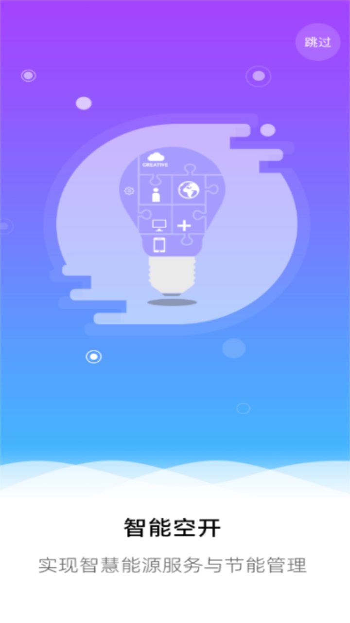 202211217141219310.jpg 202211217141219310.jpg