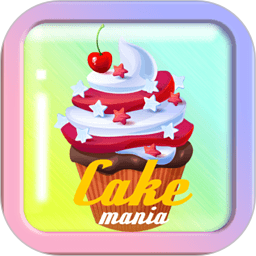 蛋糕工坊手機版