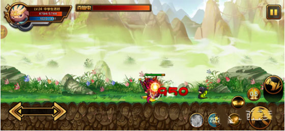 造夢西游4手機版無限元寶修改器下載-造夢西游4手機版無限元寶修改器免費版下載v3.0.0.9 造夢西游4手機版無限元寶修改器下載-造夢西游4手機版無限元寶修改器免費版下載v3.0.0.9