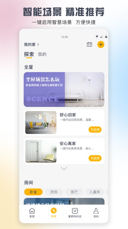 2023414171813986980.jpg 2023414171813986980.jpg