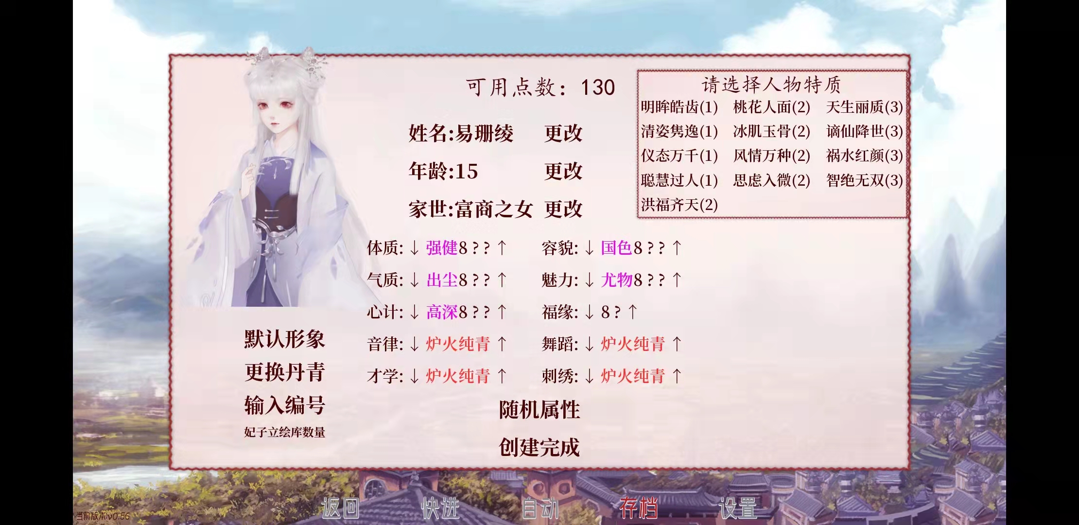 2021104194639986080.jpg 2021104194639986080.jpg