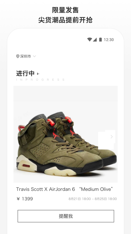 20211227134359097190.png 20211227134359097190.png