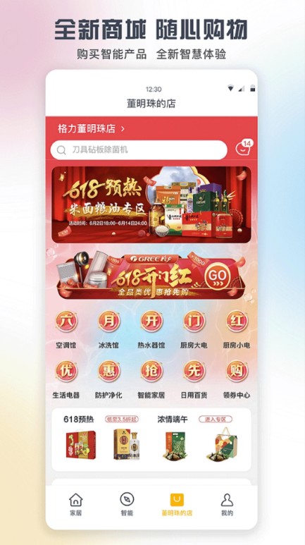 2023414171813330420.jpg 2023414171813330420.jpg