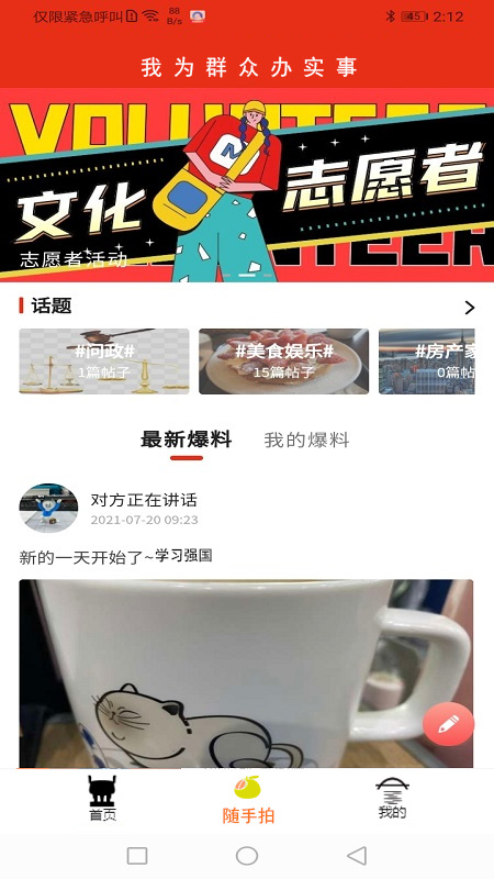 078f149bbd484c30b7c94b5e67ced759 (1).jpg 078f149bbd484c30b7c94b5e67ced759 (1).jpg