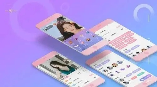 真人聊天交友app推薦