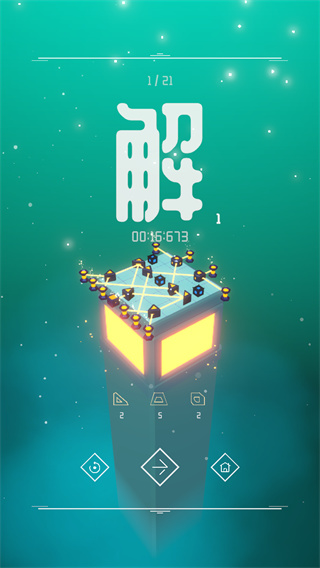 燈塔游戲下載-燈塔游戲安卓版下載v2.15