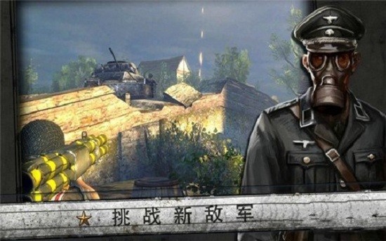 諾曼底登陸手游下載-諾曼底登陸手游中文版下載v3.3.0 諾曼底登陸手游下載-諾曼底登陸手游中文版下載v3.3.0