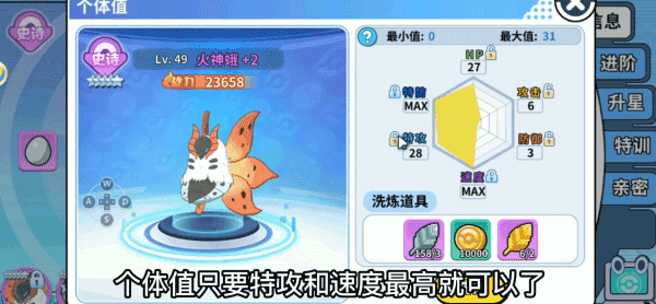 精靈覺醒app下載-精靈覺醒安卓版免費下載v4.0.1 精靈覺醒app下載-精靈覺醒安卓版免費下載v4.0.1