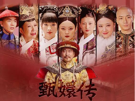 可以看電視劇全集的軟件