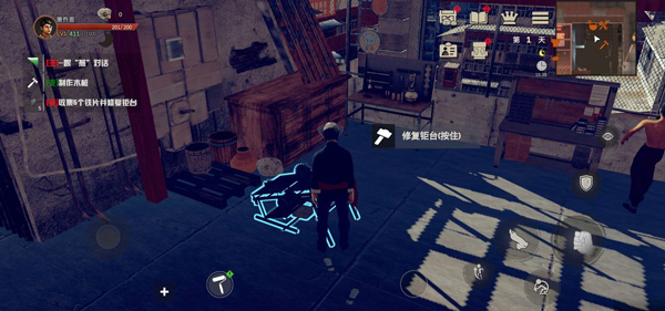 徒手游下載-徒手游最新版下載v1.083 徒手游下載-徒手游最新版下載v1.083