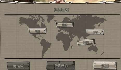 巨人的獵手手機版下載-巨人的獵手手機版免費下載v1.1.0 巨人的獵手手機版下載-巨人的獵手手機版免費下載v1.1.0