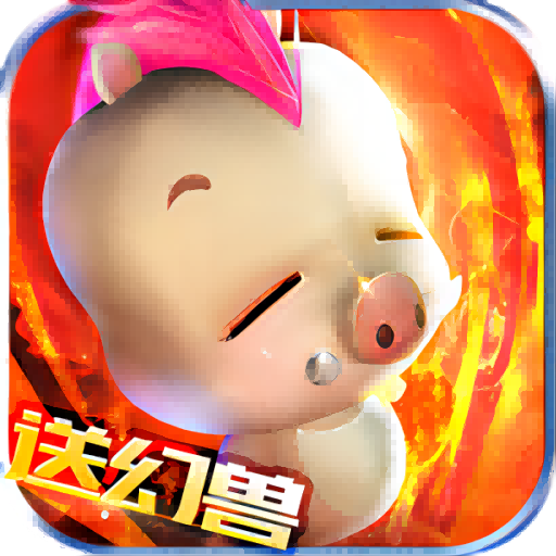 魔跡再現(xiàn)幻城奇巡