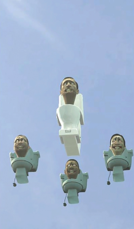 馬桶人斯基比迪游戲下載-馬桶人斯基比迪中文版下載v1.2 馬桶人斯基比迪游戲下載-馬桶人斯基比迪中文版下載v1.2