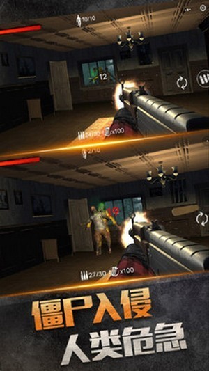 失落的城市手機版下載-失落的城市手機版免費下載v1.0 失落的城市手機版下載-失落的城市手機版免費下載v1.0