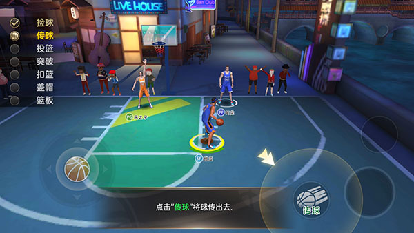 籃球高高手游戲下載-籃球高高手安卓版下載v0.39.1 籃球高高手游戲下載-籃球高高手安卓版下載v0.39.1
