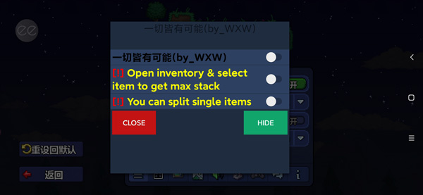 泰拉瑞亞無(wú)限道具版下載-泰拉瑞亞無(wú)限道具版無(wú)限資源下載v1.4.4.9