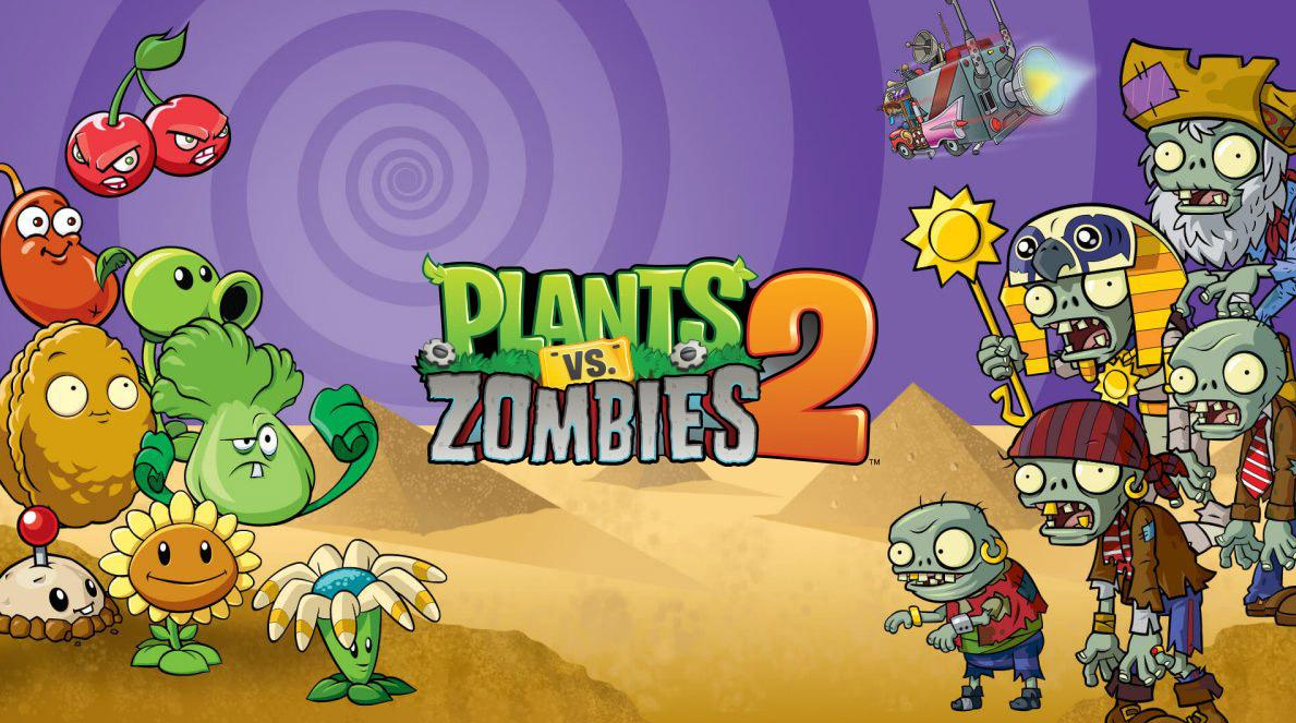 植物大戰僵尸2各種版本推薦