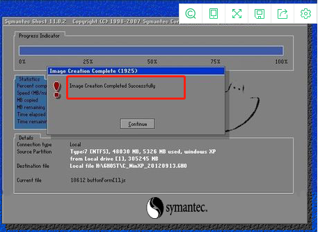 ghost教程圖解說明-ghost使用方法詳細圖解教程