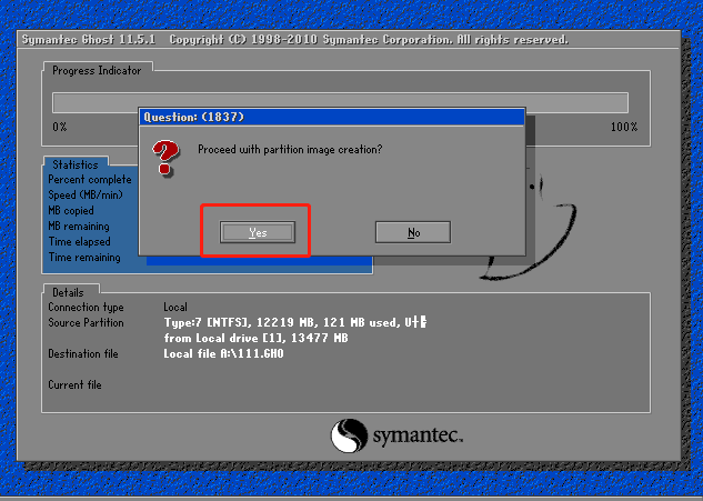 ghost教程圖解說明-ghost使用方法詳細圖解教程