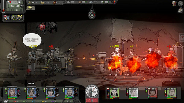 歸家異途2手機版下載-歸家異途2手機版免費下載v1.3.5