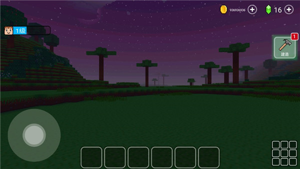 方塊世界3d手游下載-方塊世界3d手游安卓免費下載v2.17.8 方塊世界3d手游下載-方塊世界3d手游安卓免費下載v2.17.8