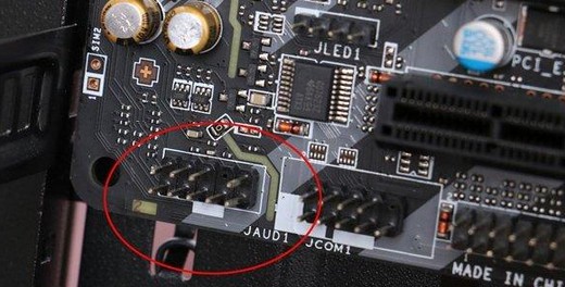 臺式機組裝教程詳解-臺式電腦組裝步驟圖解 臺式機組裝教程詳解-臺式電腦組裝步驟圖解