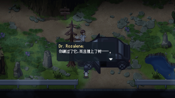 去月球免費中文版下載-去月球免費中文版2023下載v1.5 去月球免費中文版下載-去月球免費中文版2023下載v1.5