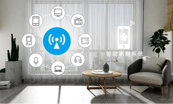 智能設備管理app大全免費