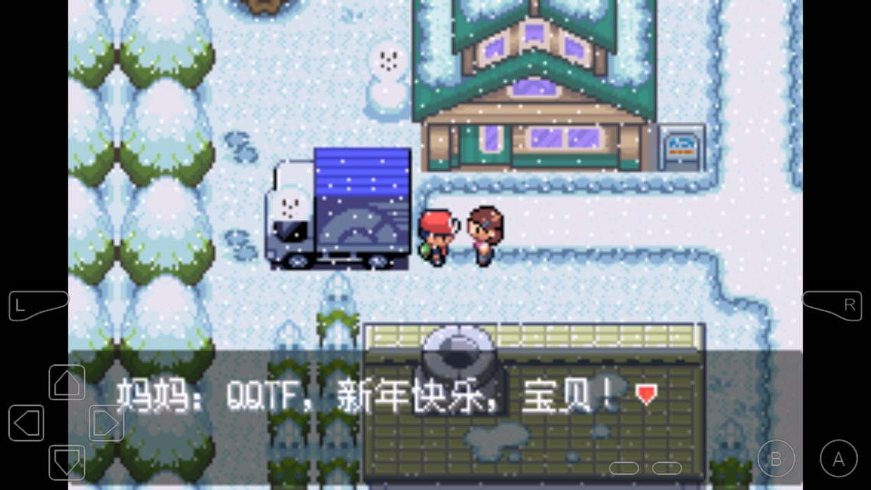 口袋妖怪最強進化3.0下載-口袋妖怪最強進化3.0金手指下載v3.0 口袋妖怪最強進化3.0下載-口袋妖怪最強進化3.0金手指下載v3.0