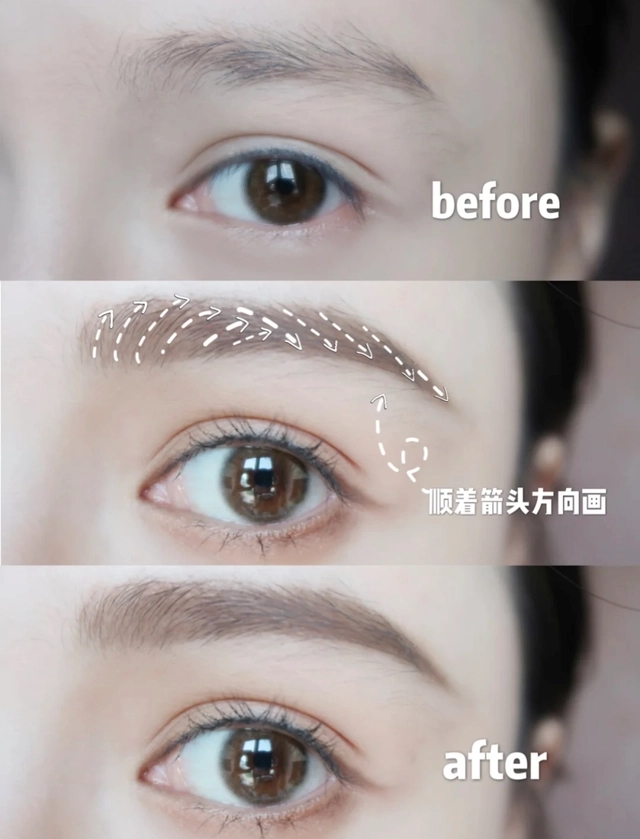 淡妝教程日常化妝-最流行日常淡妝化妝步驟