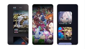 手機(jī)游戲盒子app排行前十