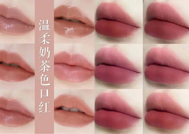 淡妝教程日常化妝-最流行日常淡妝化妝步驟