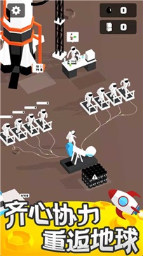 登月探險家中文版下載-登月探險家中文版免費下載v2.14.1 登月探險家中文版下載-登月探險家中文版免費下載v2.14.1