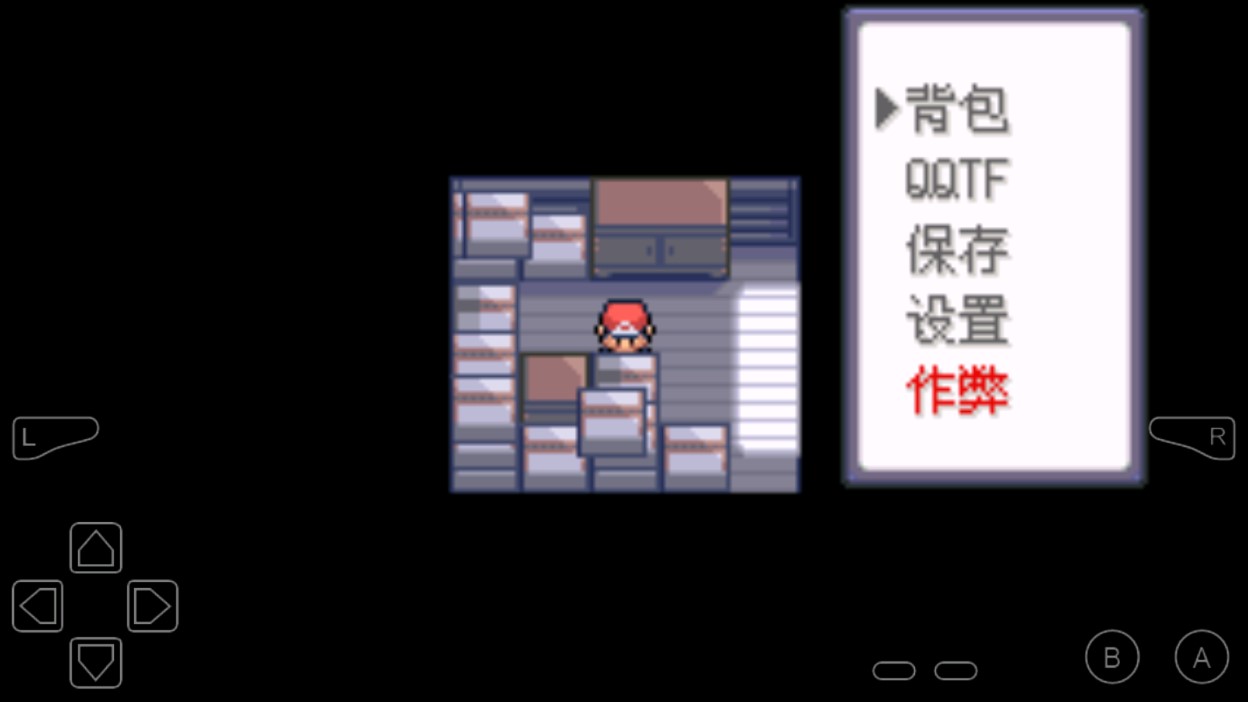 口袋妖怪最強進化3.0下載-口袋妖怪最強進化3.0金手指下載v3.0 口袋妖怪最強進化3.0下載-口袋妖怪最強進化3.0金手指下載v3.0