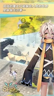 魔女之泉5游戲下載-魔女之泉5免費(fèi)版下載v1.0.0 魔女之泉5游戲下載-魔女之泉5免費(fèi)版下載v1.0.0