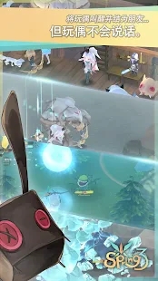 魔女之泉5游戲下載-魔女之泉5免費(fèi)版下載v1.0.0 魔女之泉5游戲下載-魔女之泉5免費(fèi)版下載v1.0.0