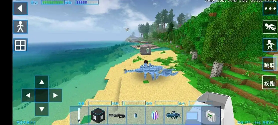 生存戰爭2模組mod大全