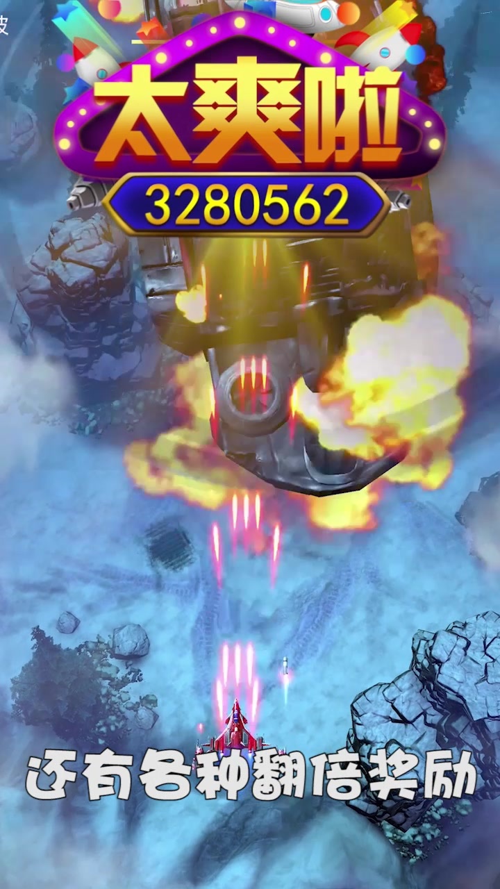 孤獨戰機手機版下載-孤獨戰機手游安卓下載v1.7.510 孤獨戰機手機版下載-孤獨戰機手游安卓下載v1.7.510