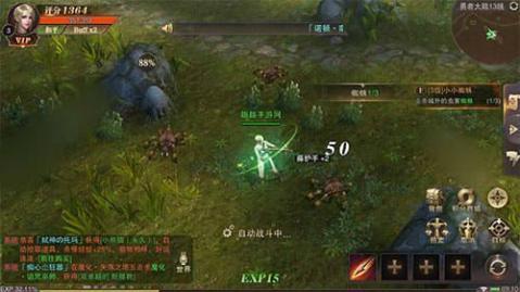 復古奇跡手游下載-復古奇跡官網版下載v1.1.336