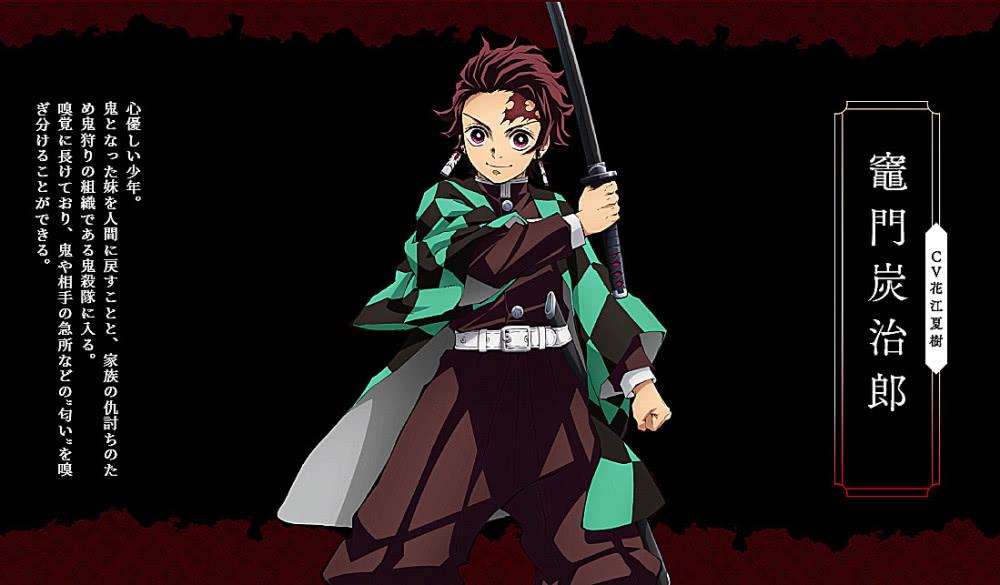 joyheitui鬼滅之刃游戲下載-joyheitui鬼滅之刃手機版下載v4.1 joyheitui鬼滅之刃游戲下載-joyheitui鬼滅之刃手機版下載v4.1