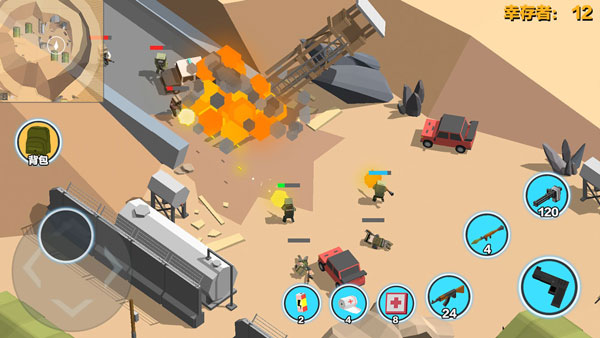 求生之王2023最新版下載-求生之王2023最新版免費下載v1.729