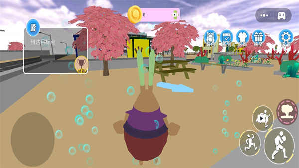 海底游樂園游戲下載-海底游樂園游戲安卓手機版下載v1.0 海底游樂園游戲下載-海底游樂園游戲安卓手機版下載v1.0