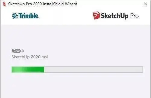 sketchup教程中文版-sketchup軟件安裝步驟