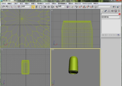 3DMax易拉罐制作教程-3Dmax基礎教程制作易拉罐步驟