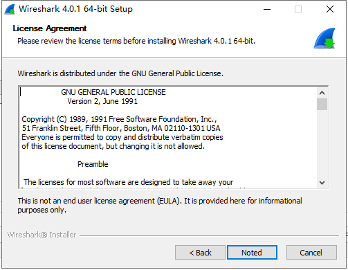 wireshark安裝包怎么裝-安裝wireshark教程