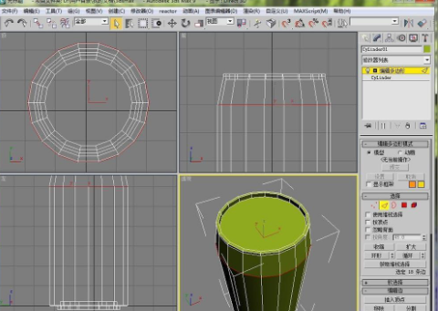 3DMax易拉罐制作教程-3Dmax基礎教程制作易拉罐步驟