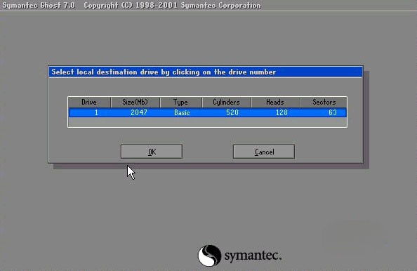 ghost使用教程-ghost使用方法詳細圖解教程